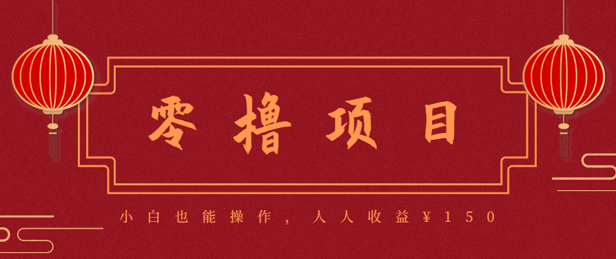21天涨粉50万！变现14万！抖音新式养生视频玩法太猛了，附详细流程-屈原聊项目