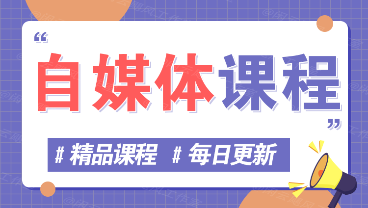 图片-屈原聊项目